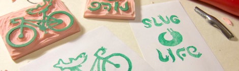 freshly-cut stamps and prints